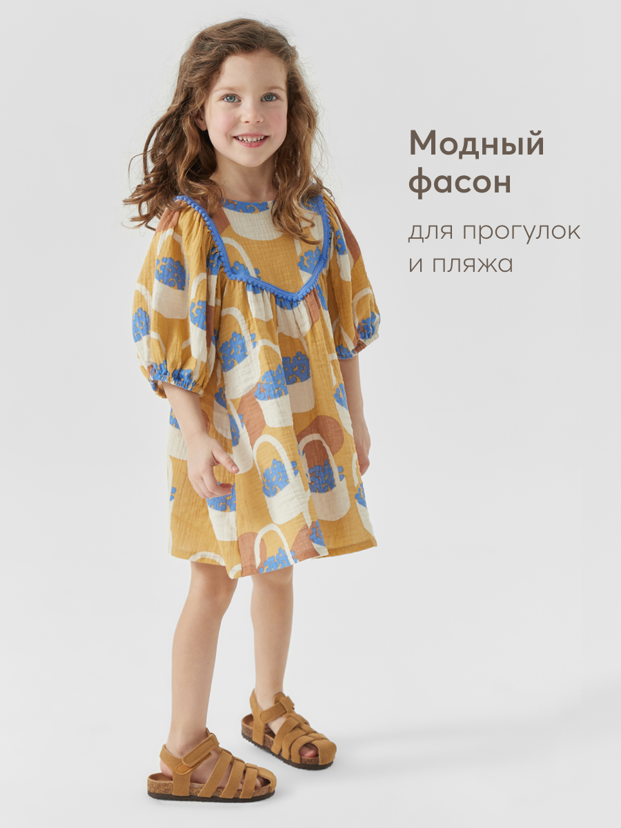 Платье Happy Baby 88132_flower-basket - фото 6
