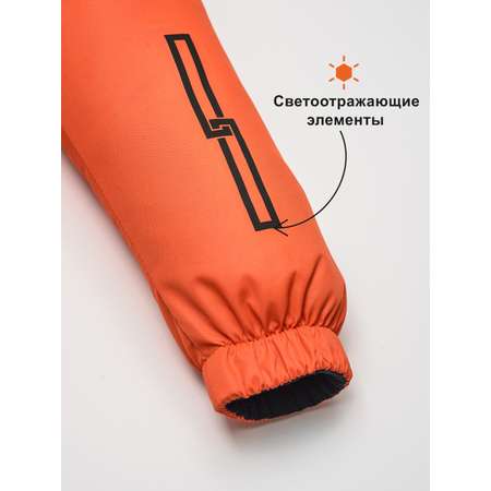 Куртка Artel