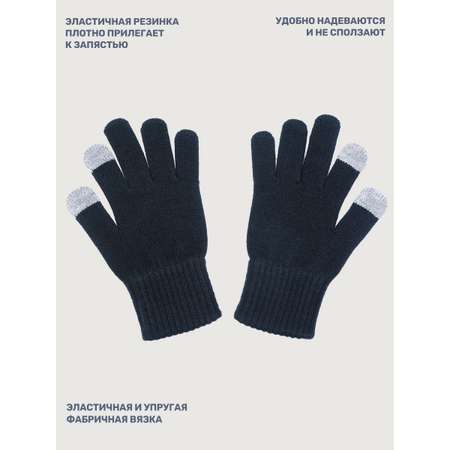 Перчатки NIKASTYLE