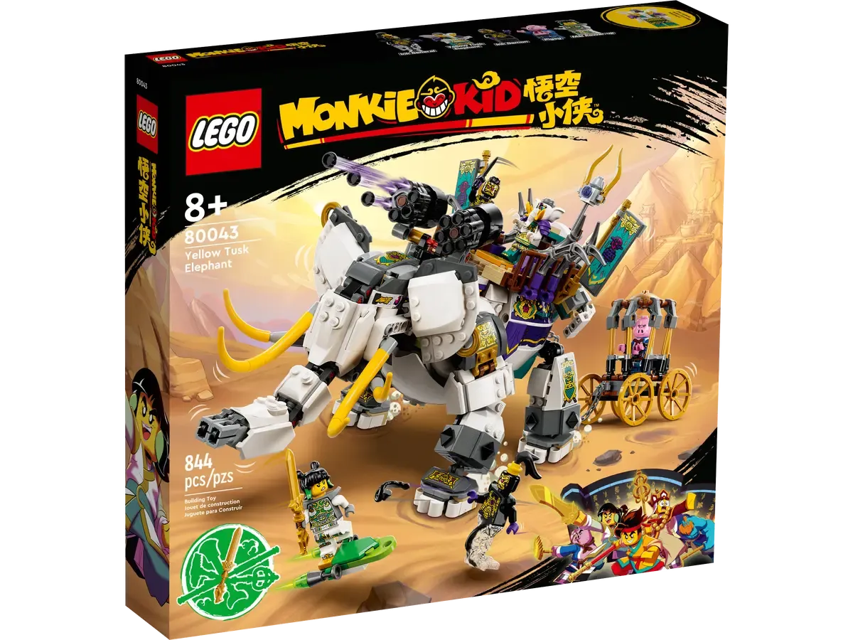 Конструктор LEGO Monkie kid 80043 820 дет. - фото 1