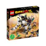 Конструктор LEGO Monkie kid 80043 820 дет.
