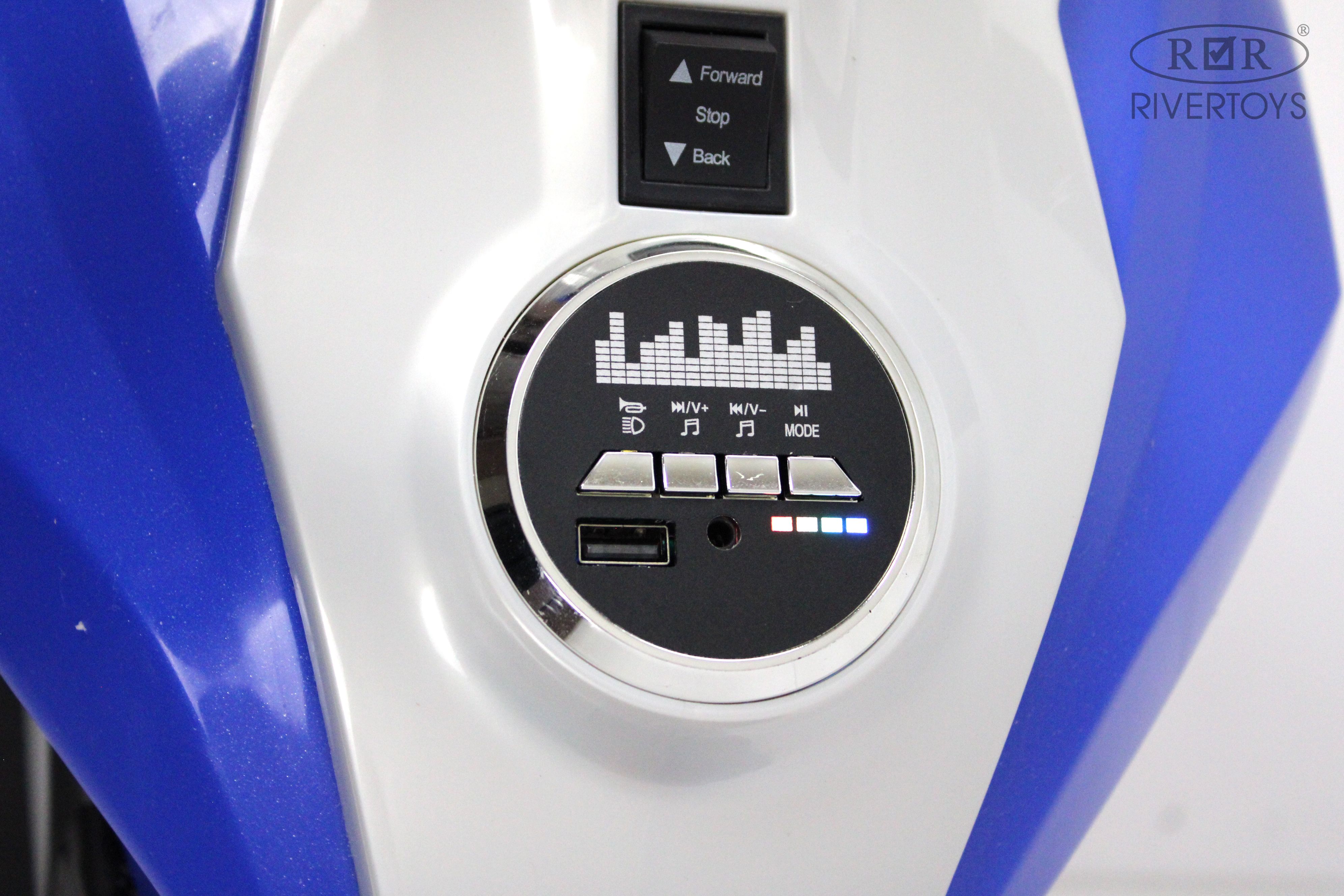 Электромобиль RIVERTOYS Z333ZZ-BLUE - фото 11