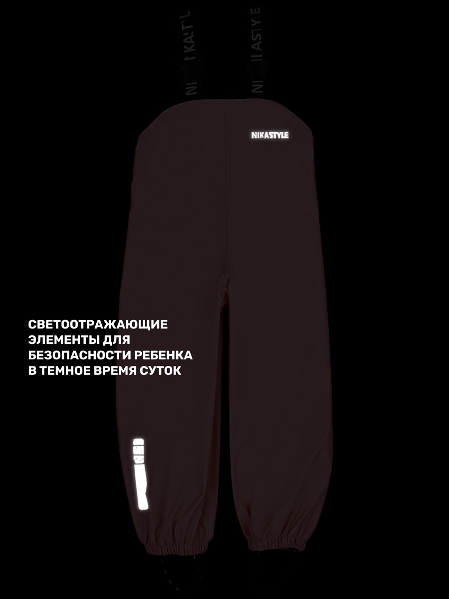 Полукомбинезон NIKASTYLE 3л2722 пудровый - фото 14