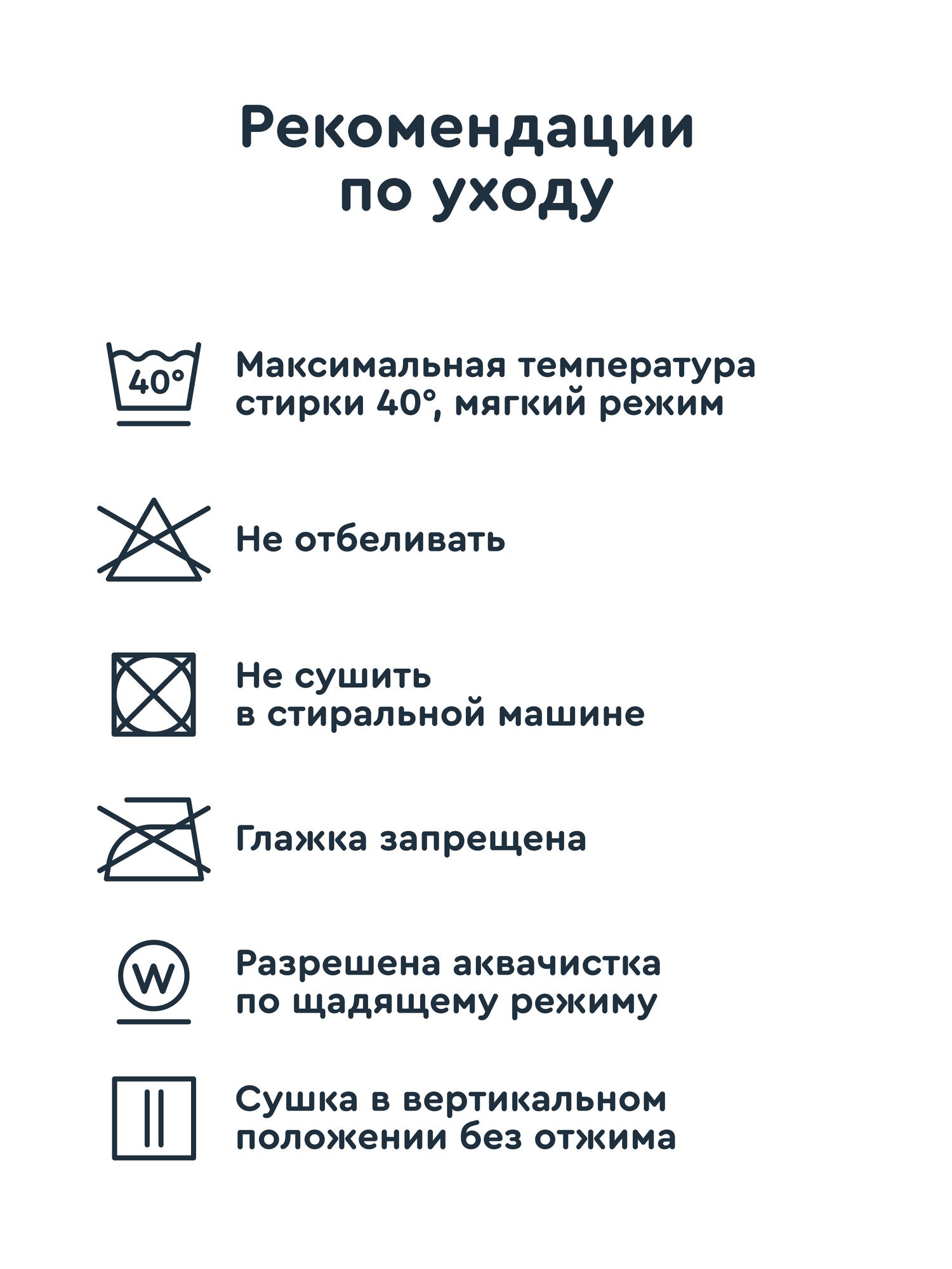 Наматрасник Junion Plapi 120х60 - фото 8