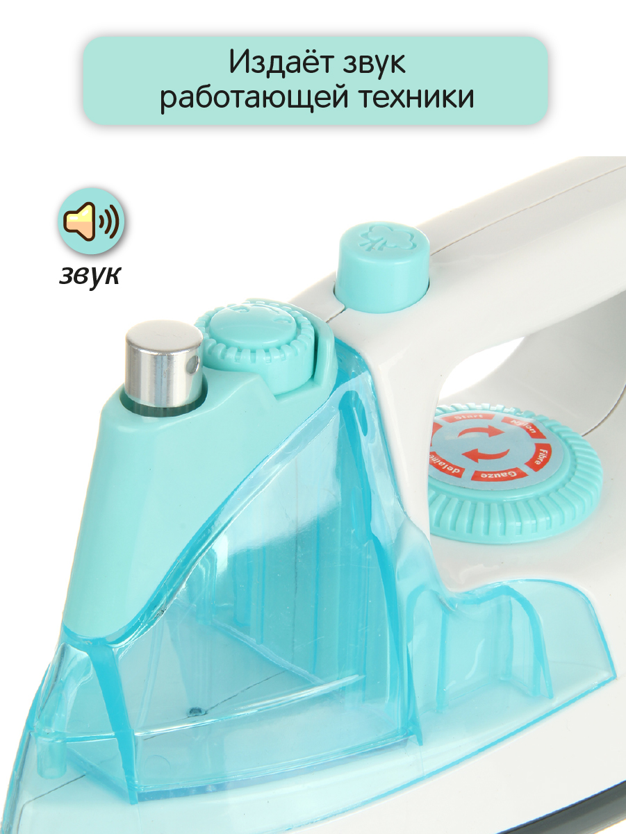 Игрушка Veld Co утюг - фото 4