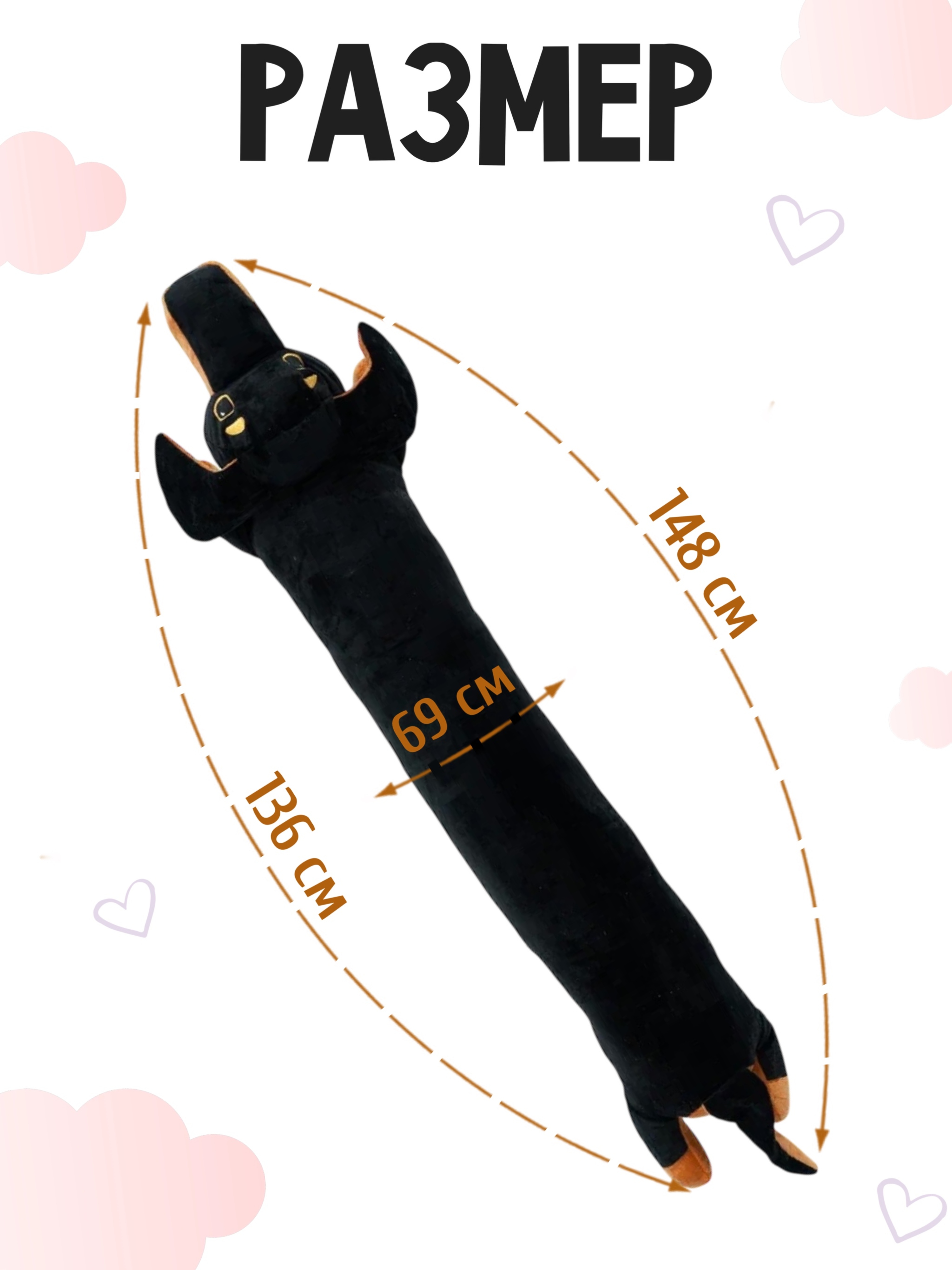 Мягкая игрушка КупиКота - фото 3