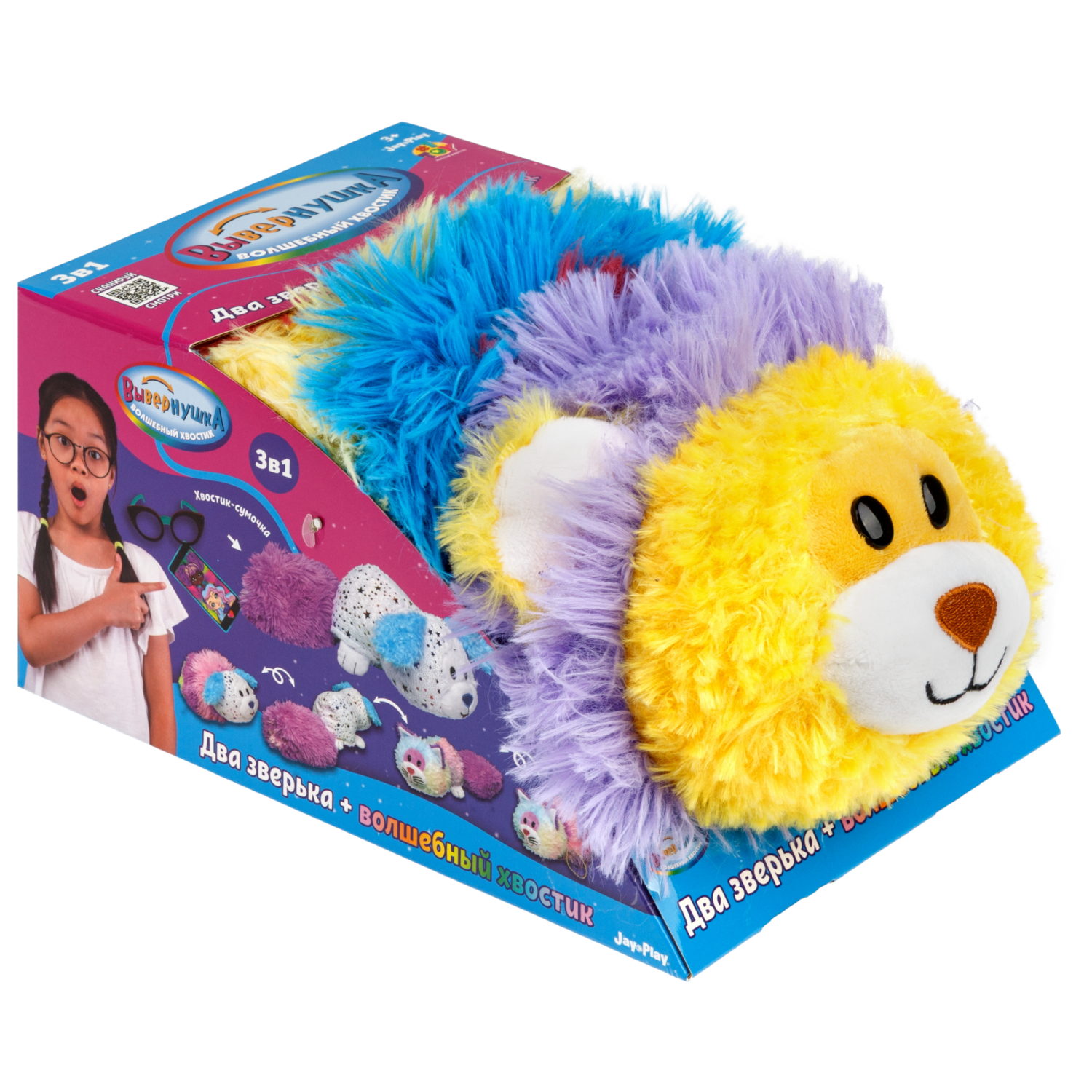 Мягкая игрушка 1TOY единорог - фото 9