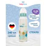 Бутылочка babynova 240 мл