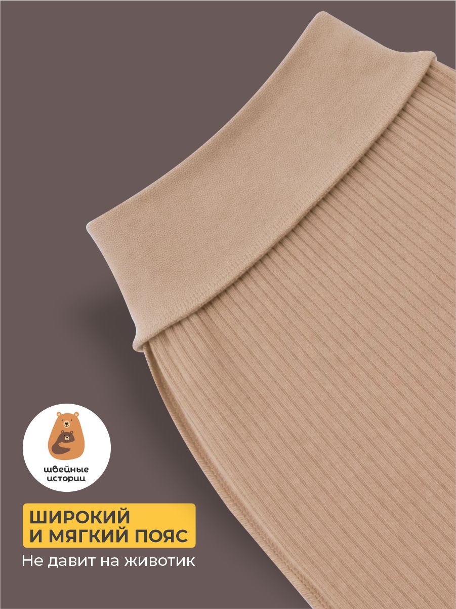 Ползунки 3 шт ШВЕЙНЫЕ ИСТОРИИ ползежики_ножки - фото 5