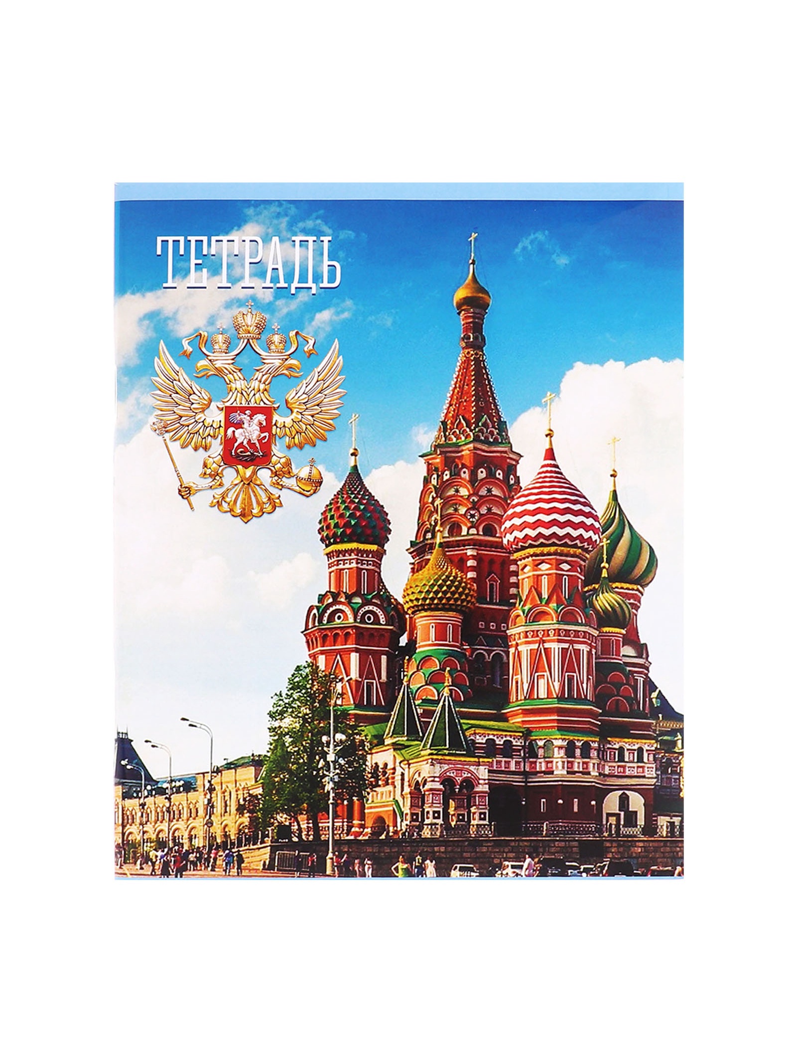 Тетрадь Calligrata клетка - фото 8