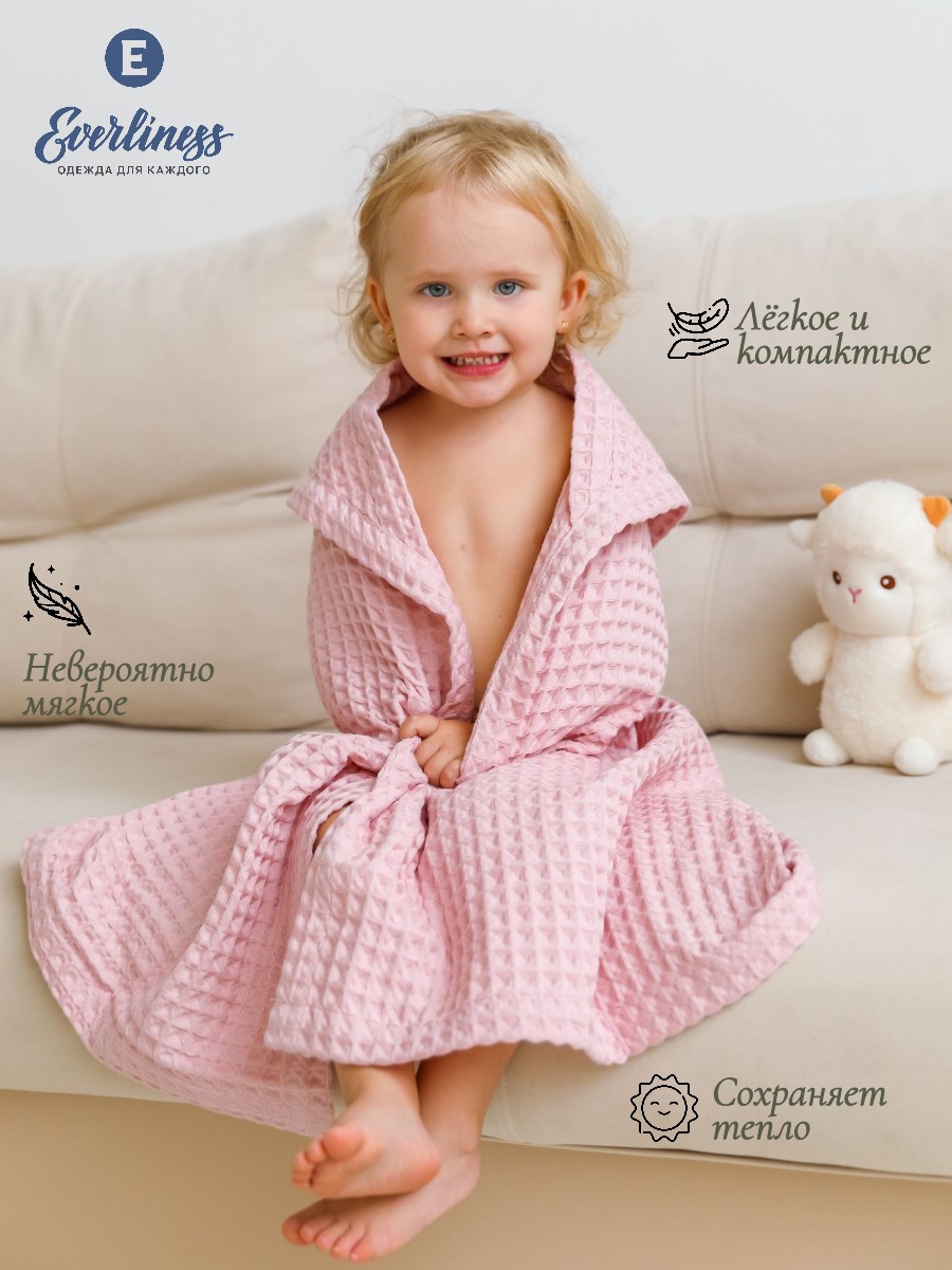 Полотенце Everliness с капюшоном 90 x 90 см - фото 3