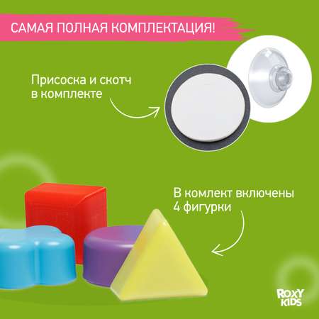 Органайзер ROXY-KIDS