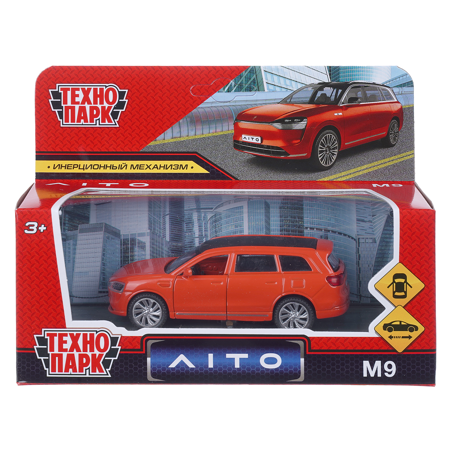 Автомобиль Технопарк AITO 412468 - фото 7