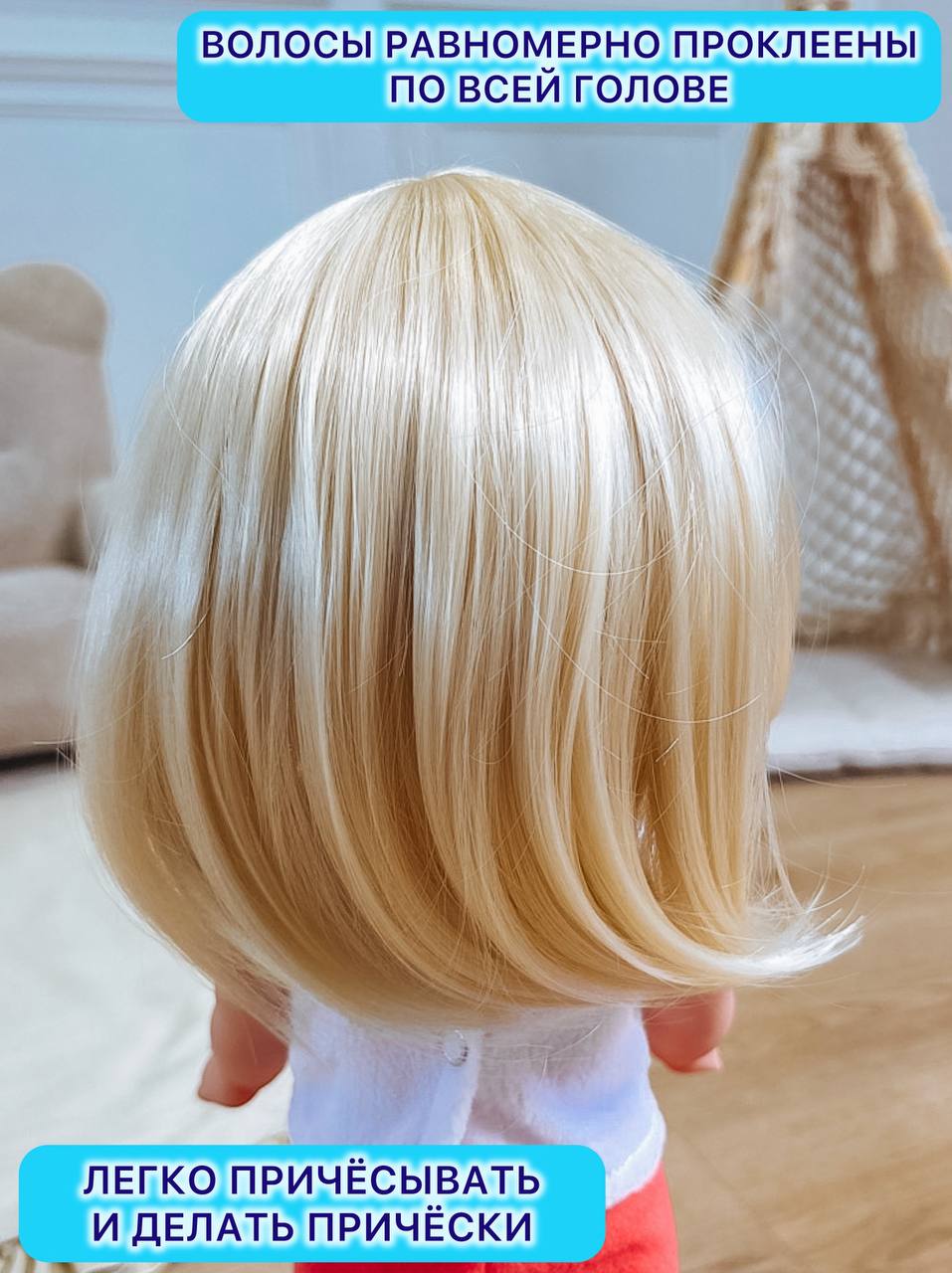 Кукла классическая СТРАНА КУКОЛ большая разговаривающая высота 40 см 25-18.3 - фото 6