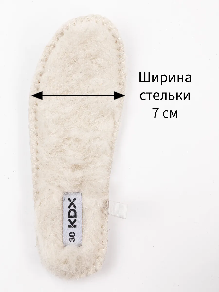 Ботинки KDX HAO-05 black - фото 20
