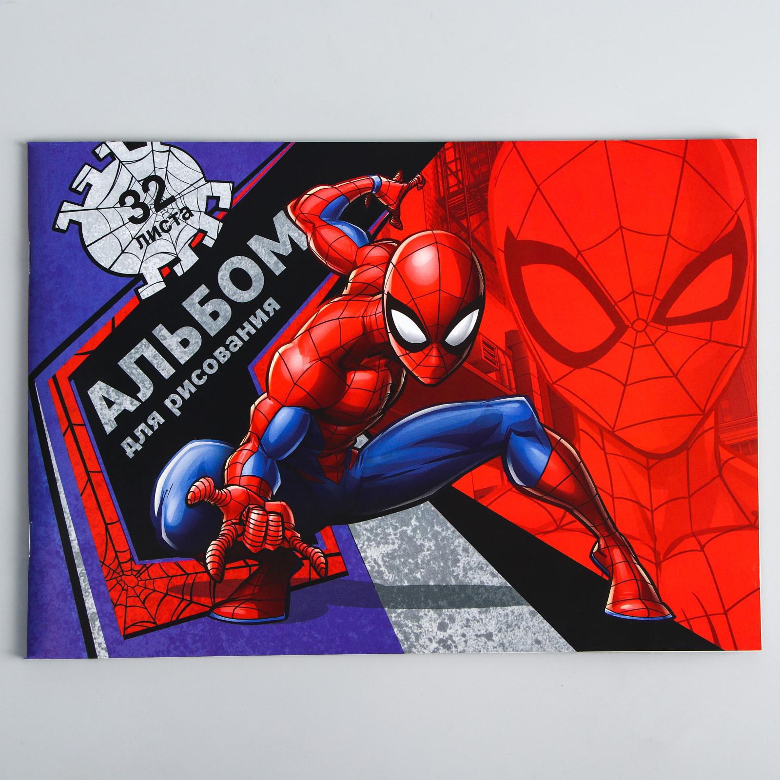 Альбом Marvel А4 32 лист. - фото 1