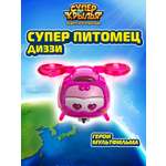 Игровой набор Super Wings Супер питомец Диззи
