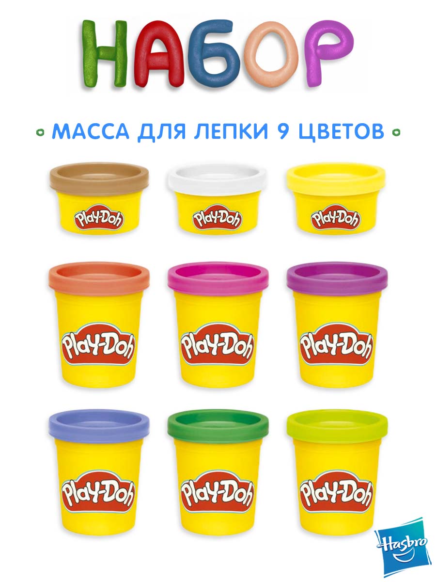 Масса для лепки Hasbro Play-Doh Лесные друзья 9 цв. - фото 2