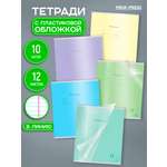 Тетрадь Prof-Press линейка 12 лист. 10 шт.