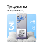 Трусики Fancy Rabbit M 46 шт.