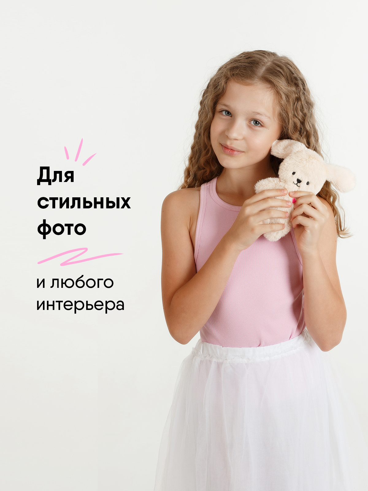 Мягкая игрушка Мякиши Собачка Кэрри - фото 7