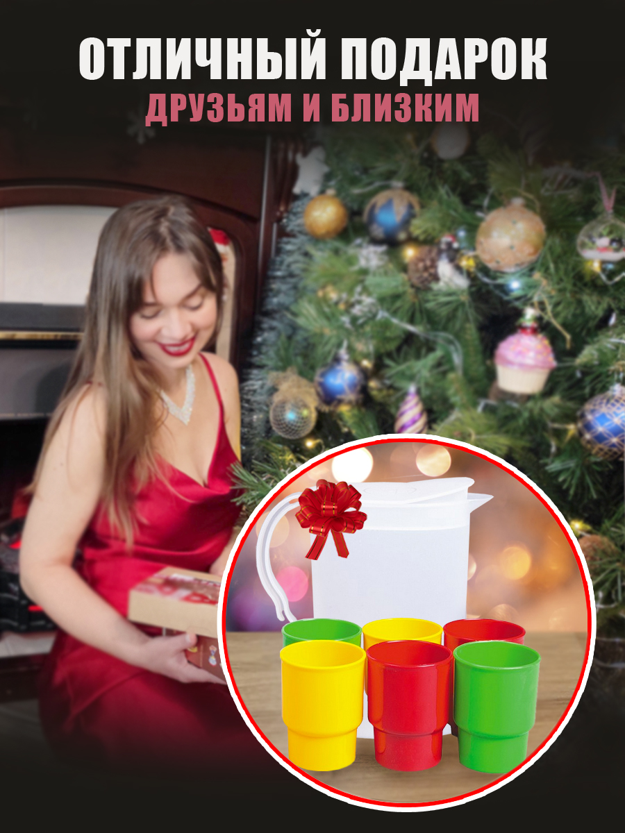 Набор посуды Solaris 6 стаканов 0.25л в кувшине - фото 9