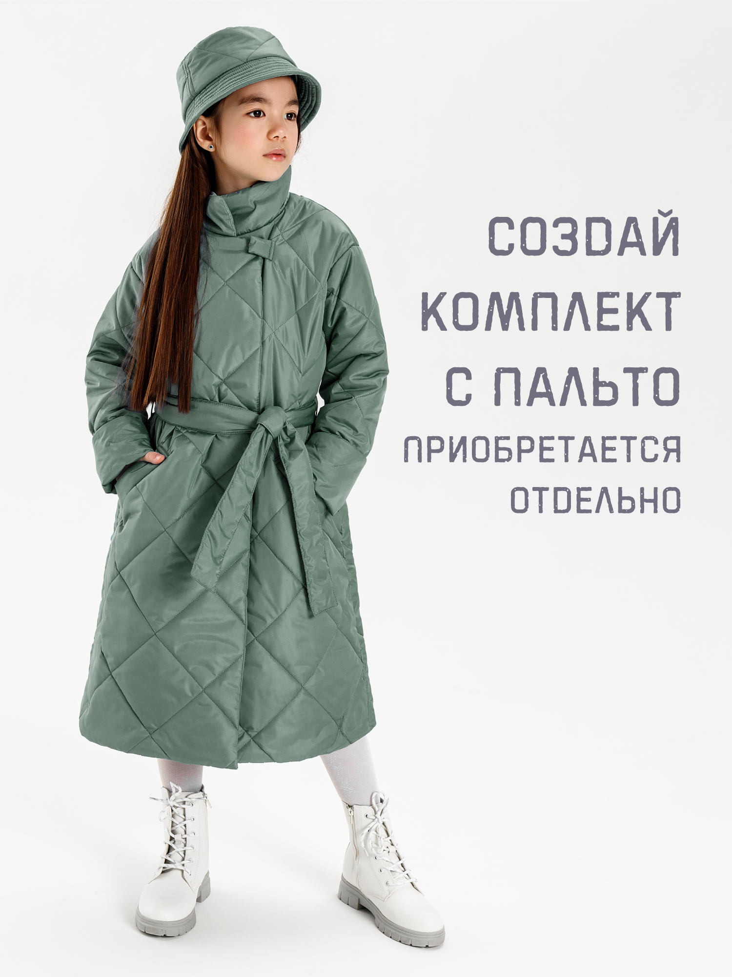 Панама Amarobaby AB-OD22-TRENDY16/39 - фото 8