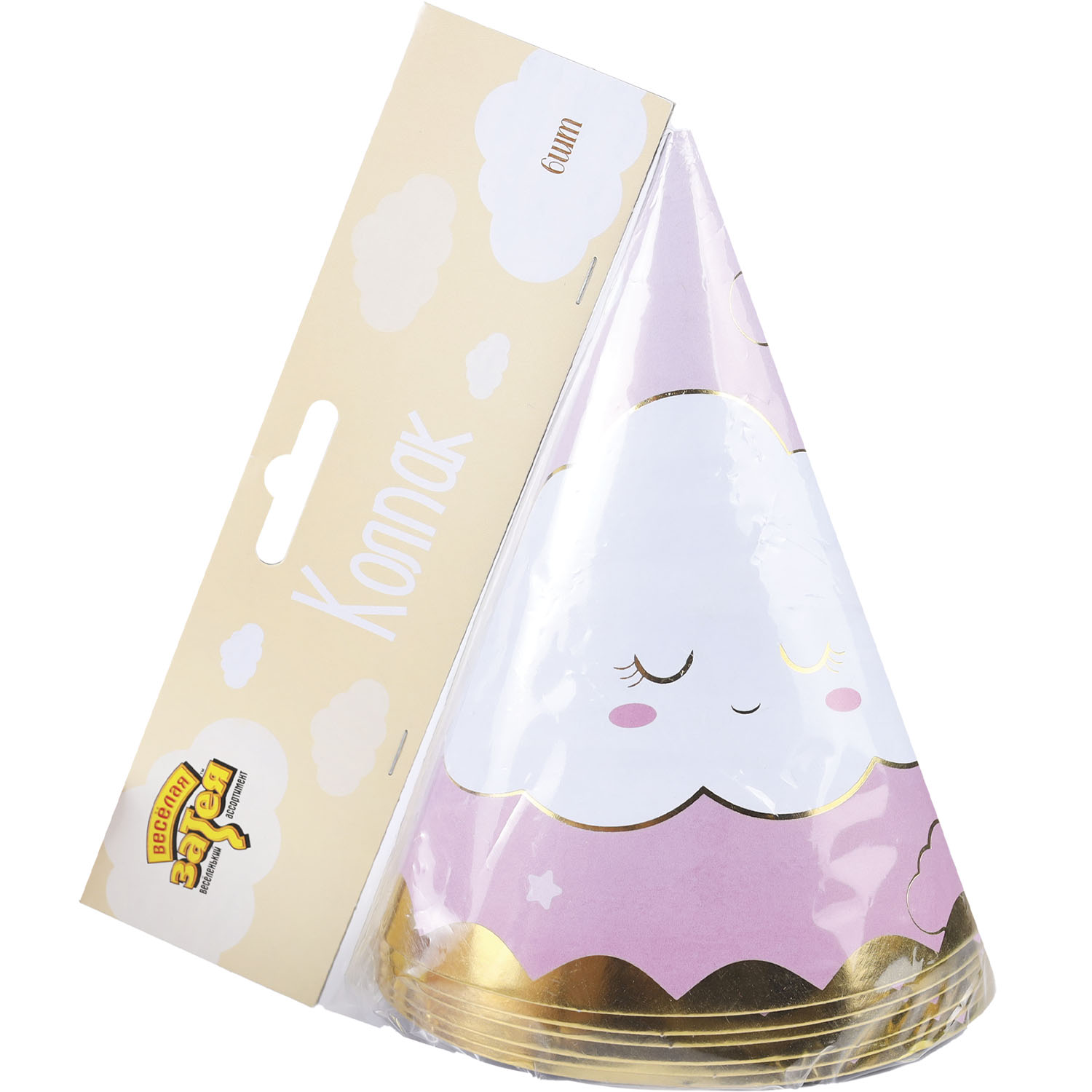 Колпак Веселая затея 6 шт. - фото 2