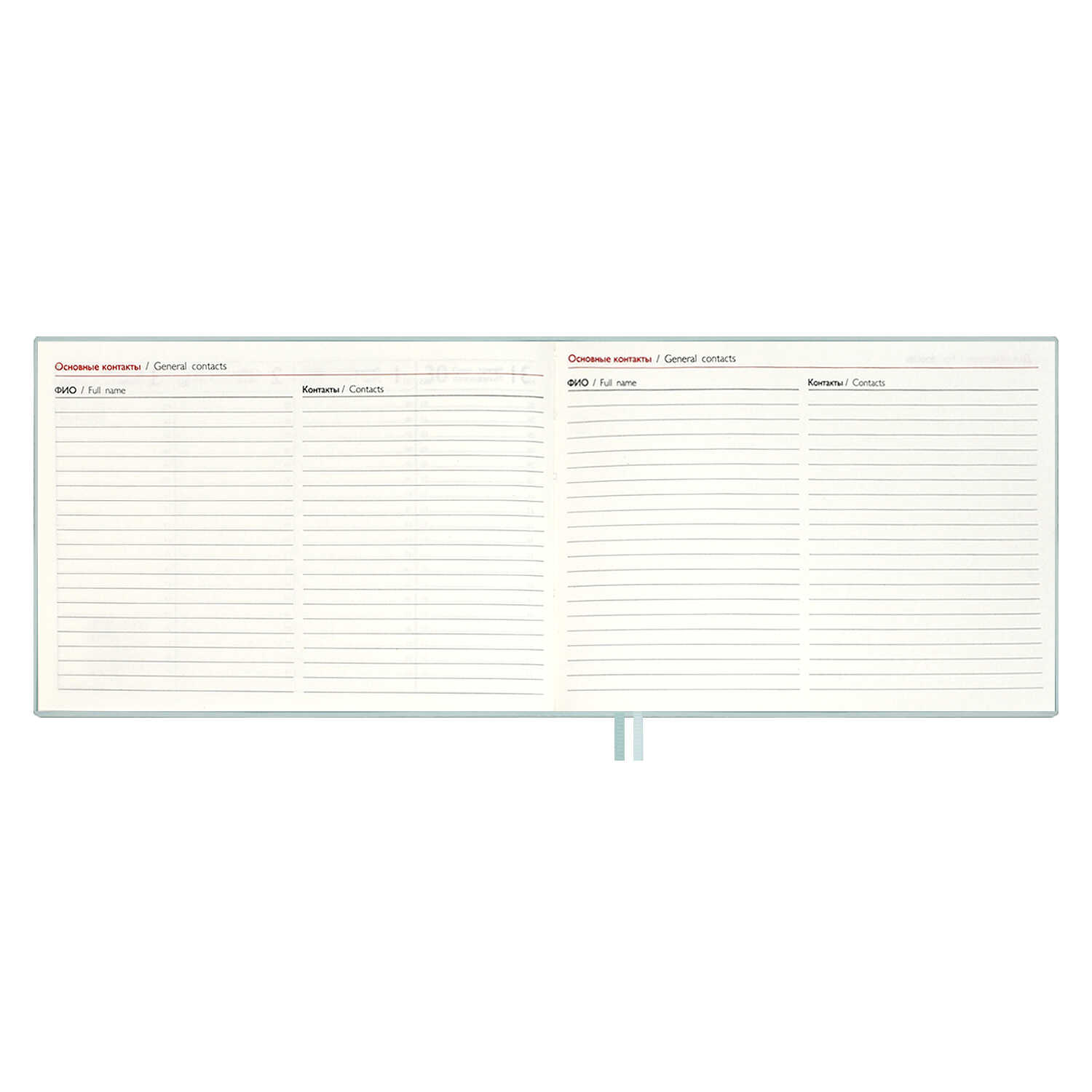 Ежедневник Феникс + ESCALADA 64 лист. - фото 21