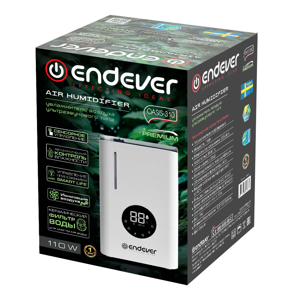 Увлажнитель воздуха ENDEVER OASIS-310 - фото 10
