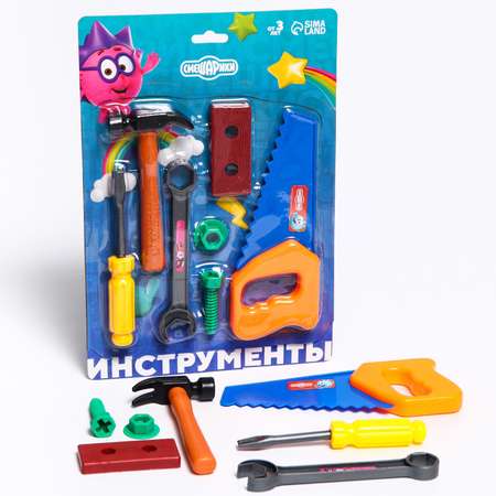 Игрушка Смешарики (инструменты)