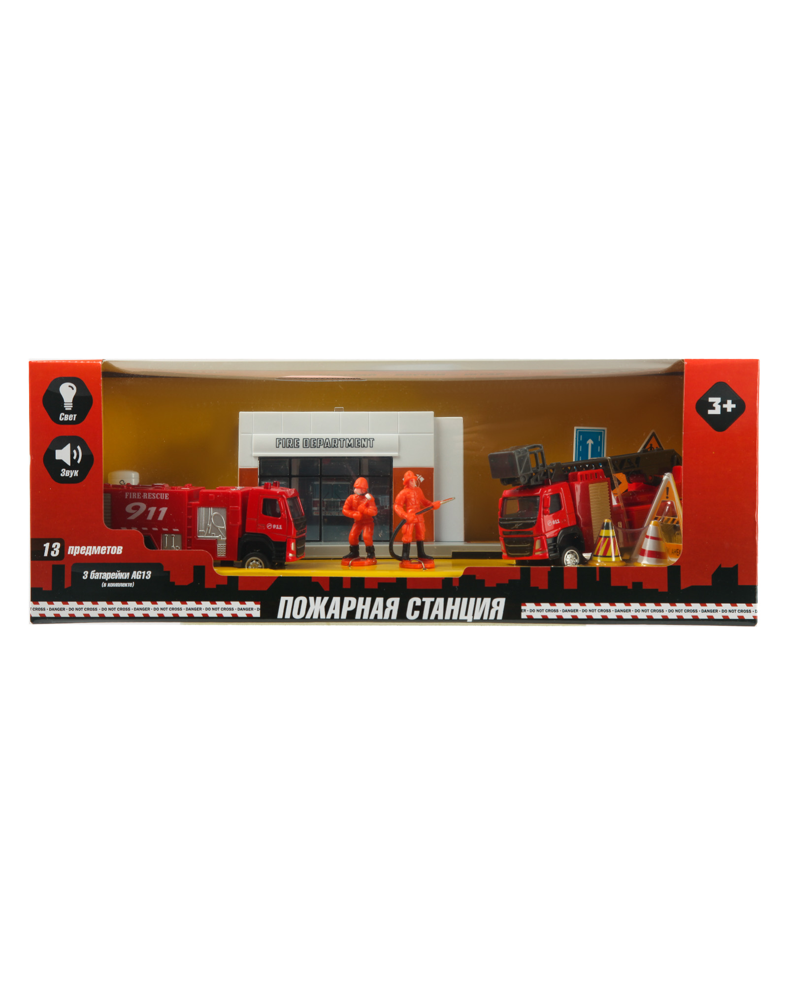 Игровой набор Mobicaro Пожарная станция 67265A - фото 7