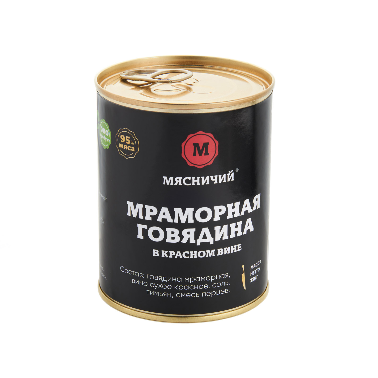 Мясные консервы Мясничий Говядина мраморная в красном вине тушеная Премиум 338г - фото 1