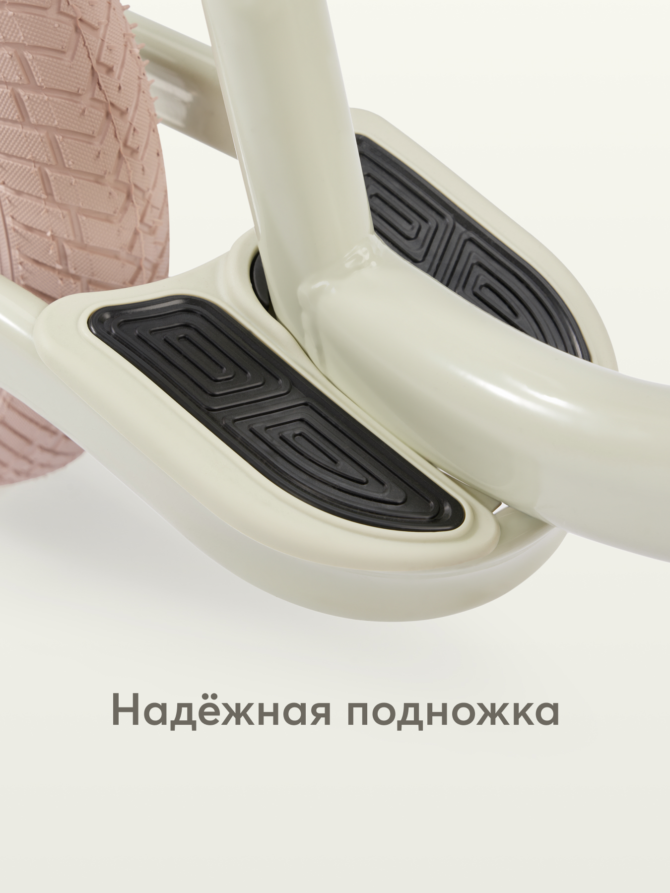 Двухколесный беговел Happy Baby 12 дюймов - фото 7