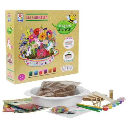 Набор для выращивания 1TOY