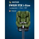Автокресло Avova Swan Fix i-size Isofix 0+/1/2 (0-25 кг) хаки