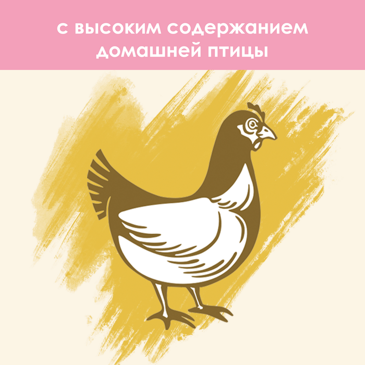 Корм сухой для котят Cat Chow 400г с домашней птицей - фото 5
