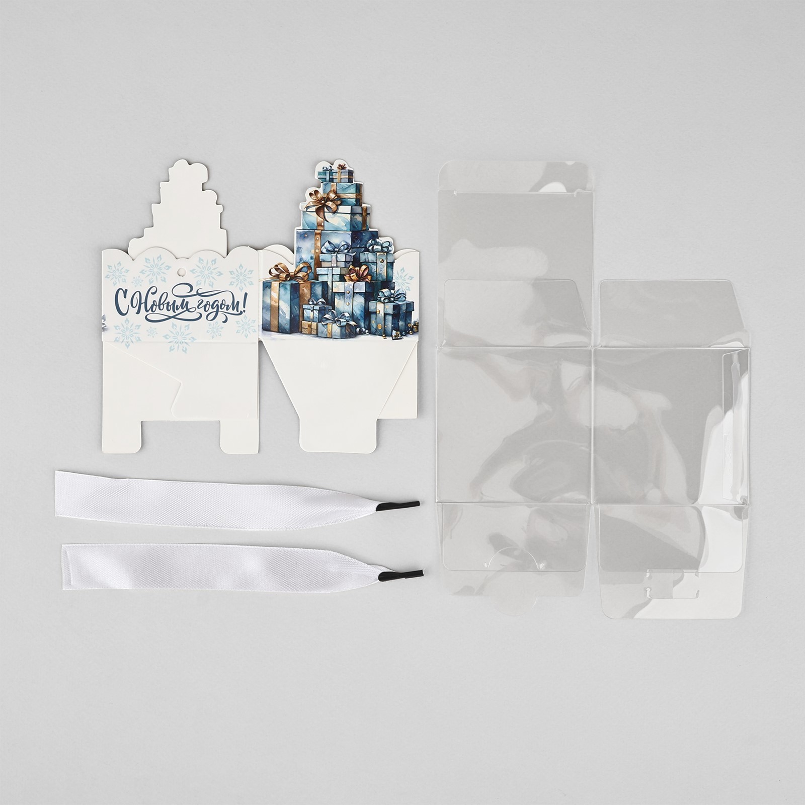 Складная коробка Дарите Счастье «Новогодние подарки» 7 х 7 х 7 см - фото 6