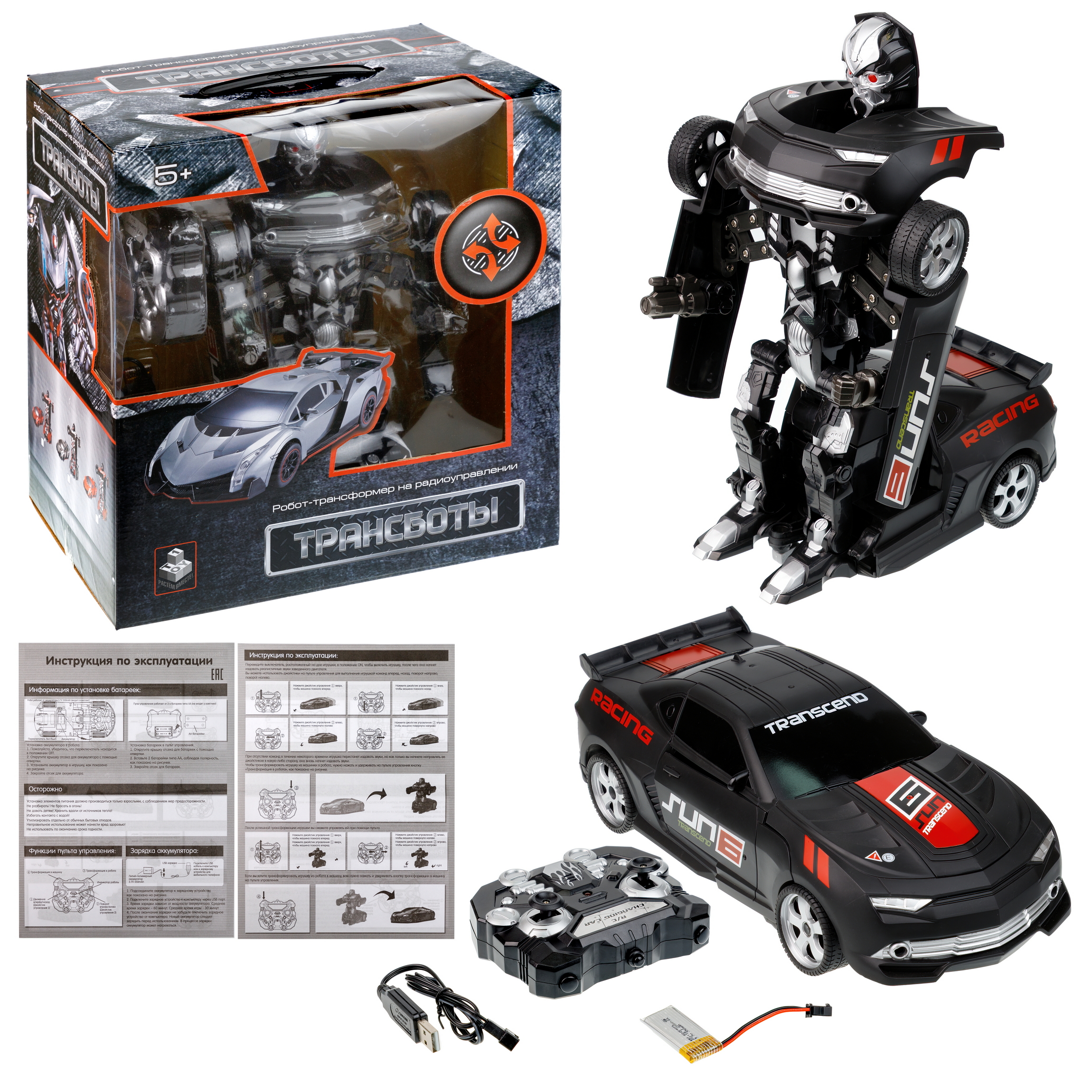 Фигурка 1TOY маслкар - фото 6