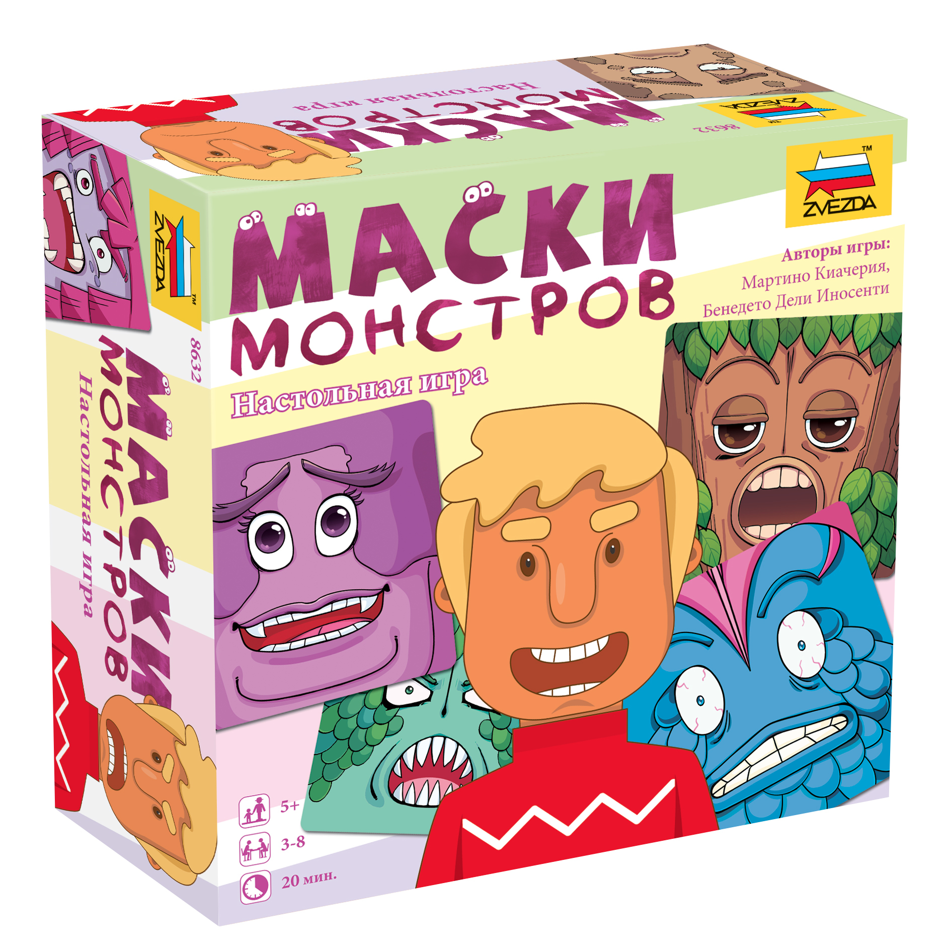Настольная игра Звезда - фото 1