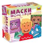 Настольная игра Звезда