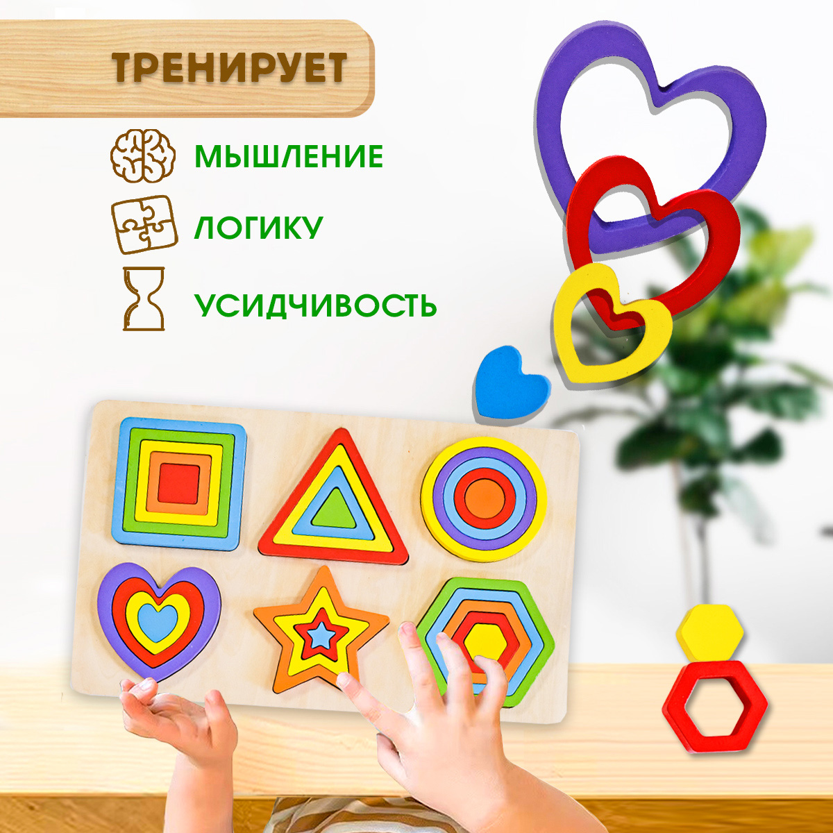 Игрушка BONNY CAT пазл - фото 2