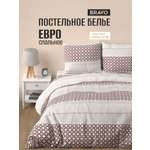 Комплект постельного белья BRAVO Кремат евро 4 предм.
