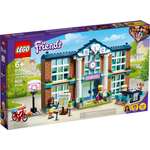 Конструктор LEGO Friends 605 дет.