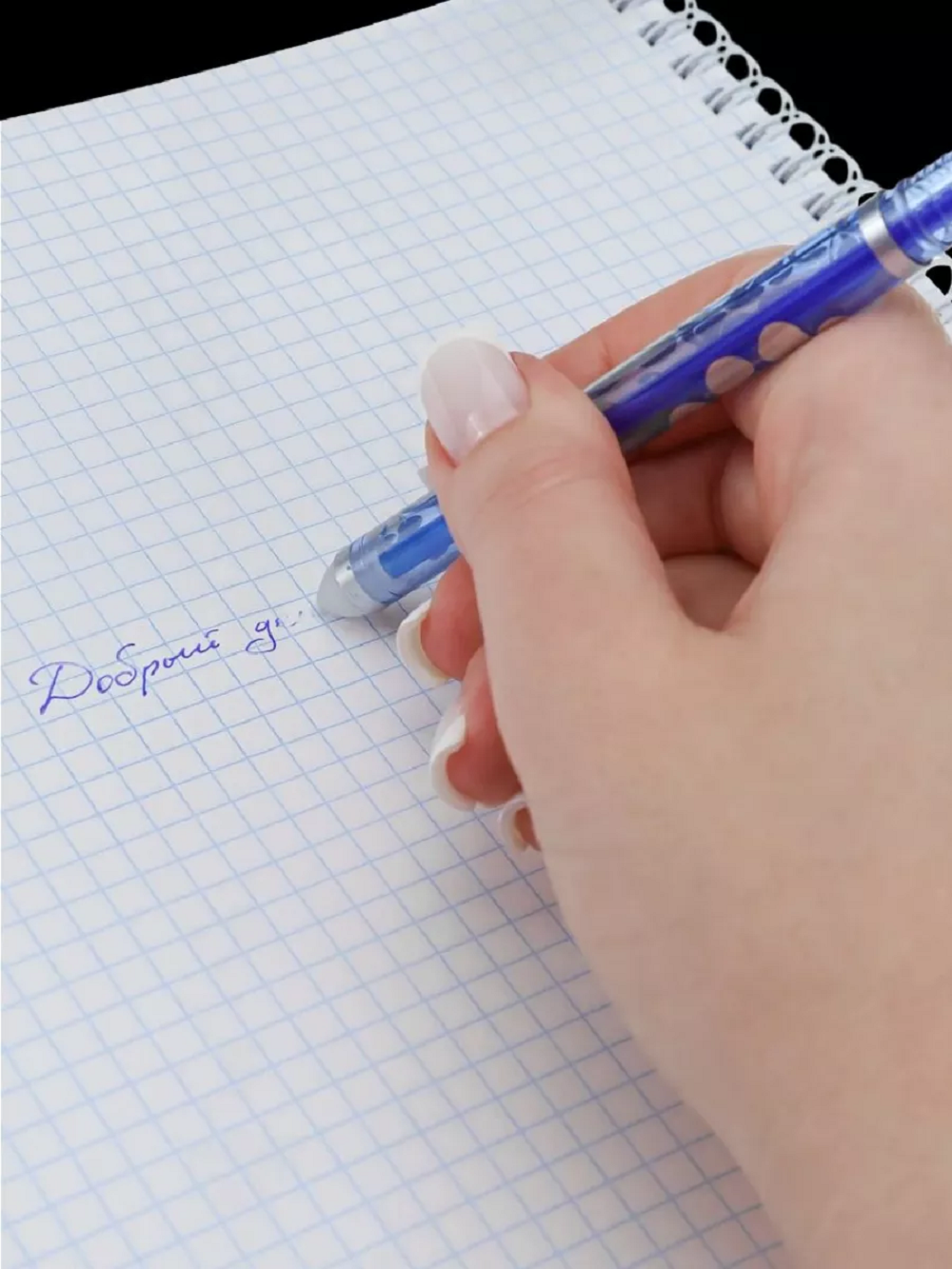 Ручка гелевая Prof-Press 2 шт. - фото 3