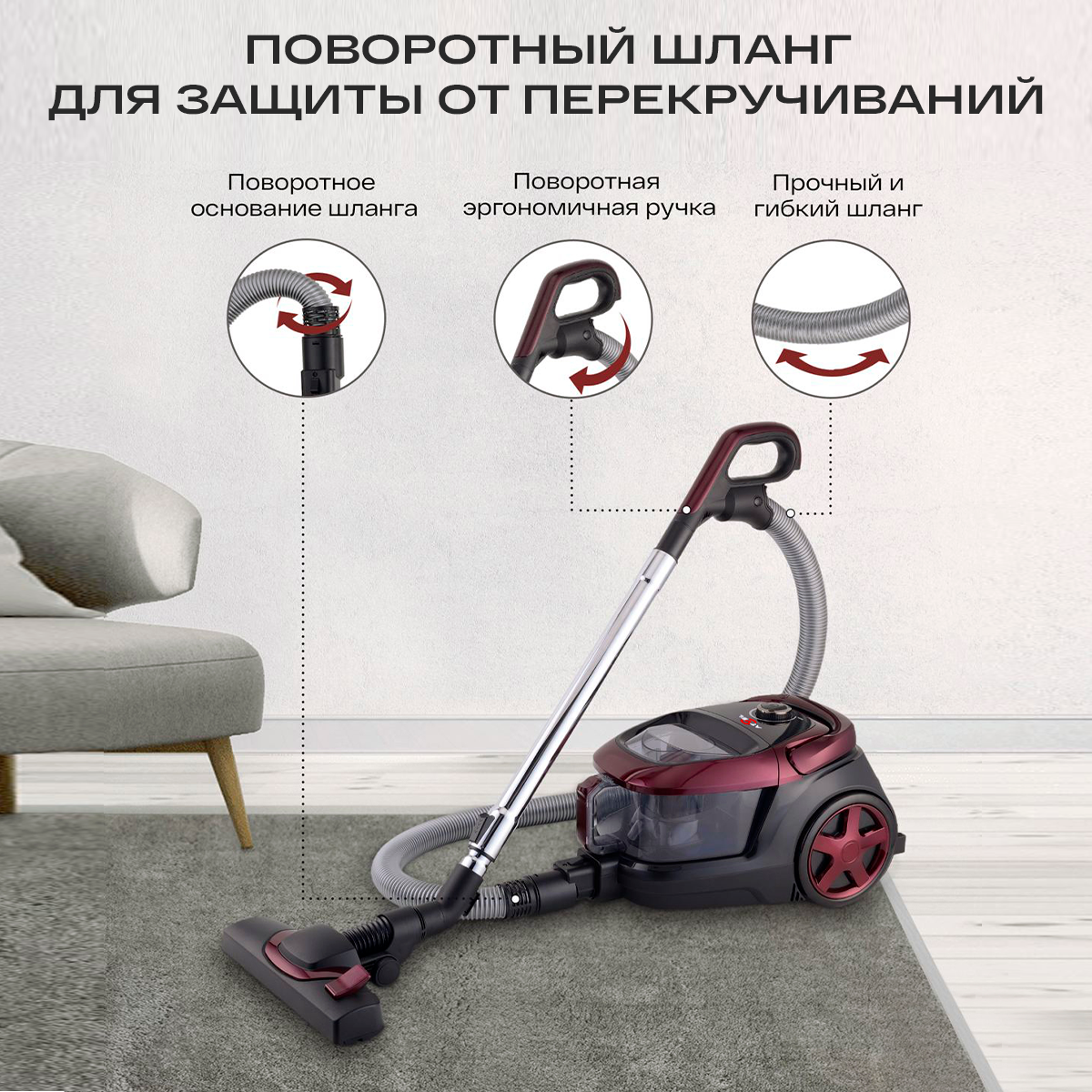 Бытовой пылесос Atvel DX2000 с контейнером - фото 11