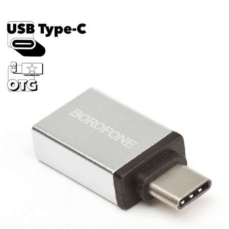 OTG адаптер Borofone BV3 USB-A/Type-C