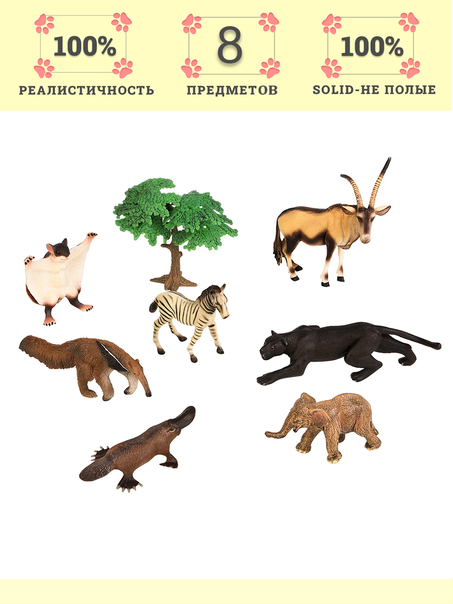 Игровой набор Masai Mara Мир диких животных - фото 1