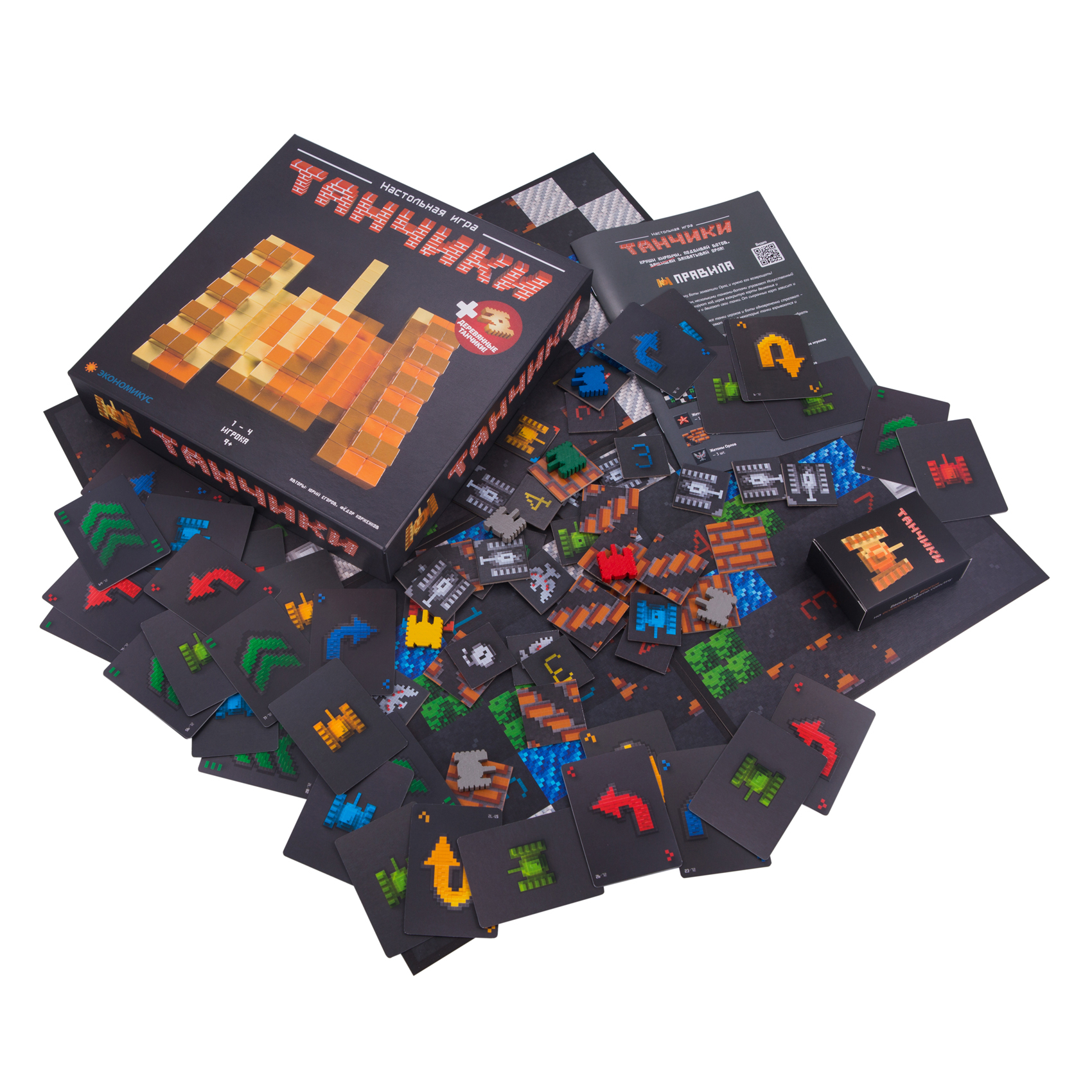 Настольная игра Экономикус - фото 4