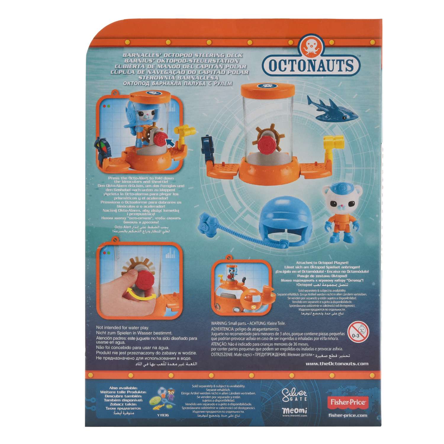 Набор фигурок Octonauts Октопод Барнакла палуба с рулём BDL89 - фото 3